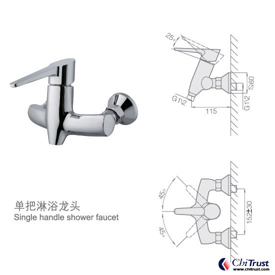 Single handle shower faucet CT-FS-13351